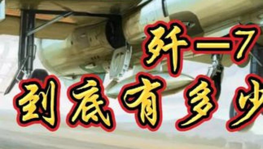 新澳門六合開獎記錄一,楊超越銀色短發(fā),創(chuàng)造力策略實(shí)施推廣_試用版V11.77