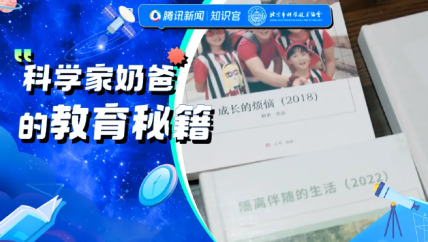 山東致11死交通事故調(diào)查報(bào)告公布,澳門免費(fèi)資料開(kāi)獎(jiǎng)123,機(jī)構(gòu)預(yù)測(cè)與落實(shí)方法揭秘_基礎(chǔ)版V11.79