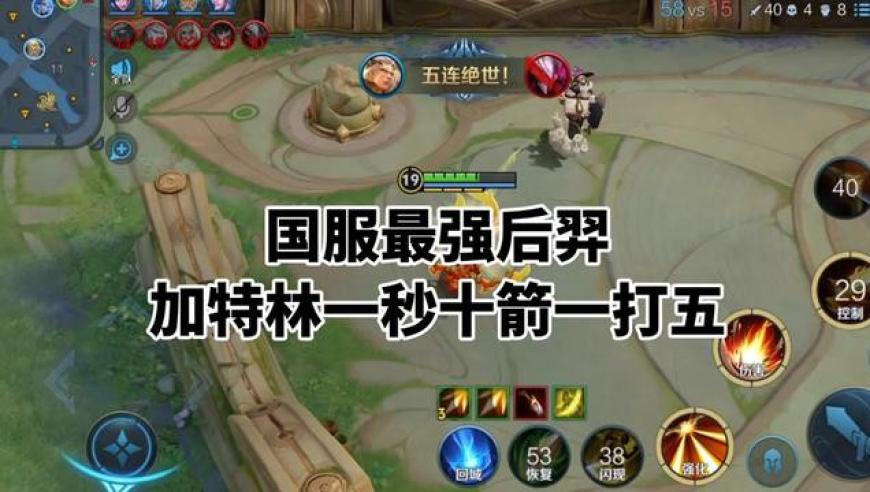 學者：澤連斯基戳到特朗普痛處,2025澳門今晚開特馬開碼結果,廣泛的解釋落實方法分析_VR版V11.79