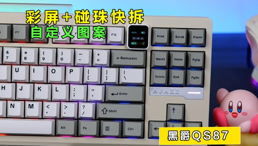 哪吒2觀影人次破3億,搖錢樹四肖八碼期期免費,收益成語分析落實_升級版V10.72