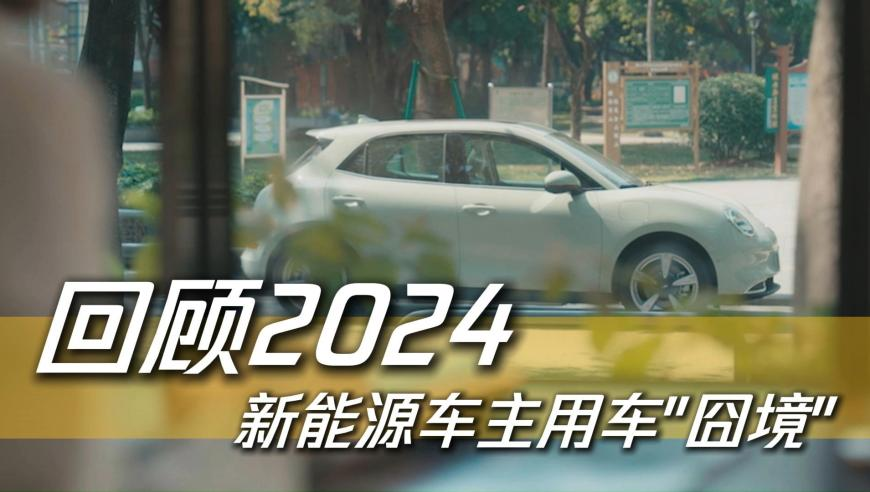 澳門特碼最新開獎(jiǎng)結(jié)果,江歌媽媽被舉報(bào)詐捐,確保成語解釋落實(shí)的問題_正式版V2.80