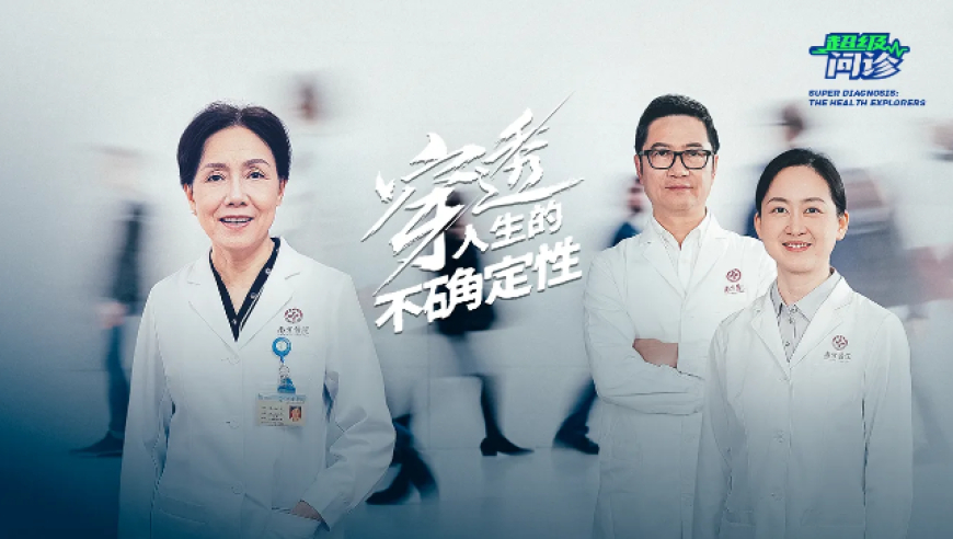 新奧門2025正版管家婆,廣發(fā)證券：地產(chǎn)銷售平穩(wěn),公開決策資料解釋落實_云端版V13.22