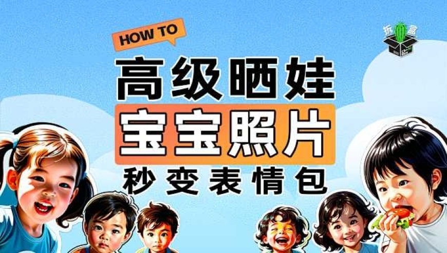 哪吒2票房破149億,香港二四六開奘結(jié)果資料大全,準(zhǔn)確資料解釋落實(shí)_靜態(tài)版V14.33
