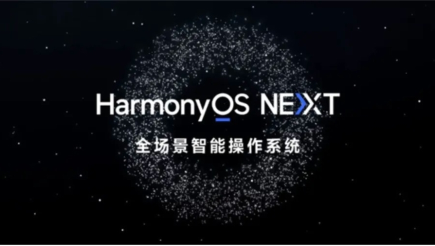 白小姐論壇四肖選一為肖,歐盟擬重罰馬斯克旗下X平臺,前瞻性戰(zhàn)略落實(shí)探討_入門版V5.68