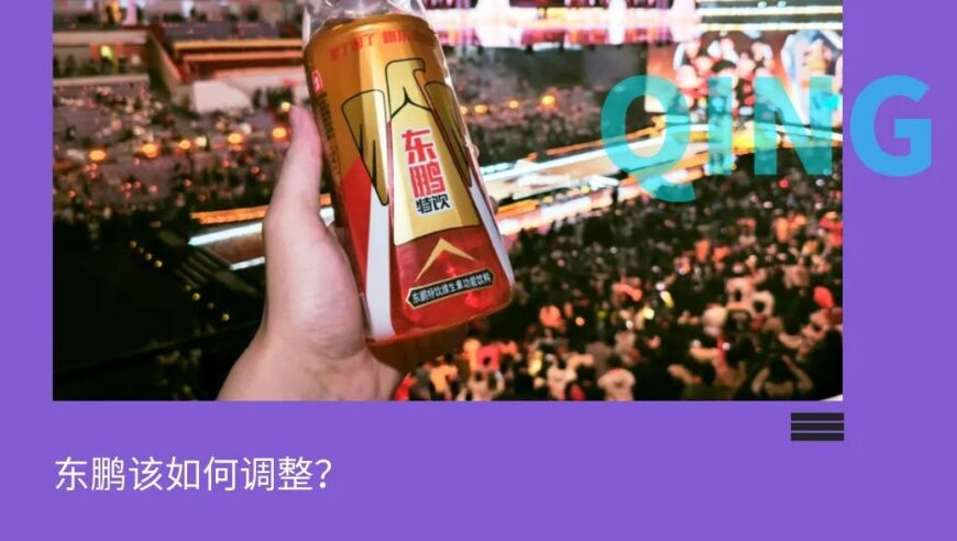 全力以“復(fù)” 開工跑出“加速度”,13262cm奧馬13262赤兔看開獎(jiǎng)記錄,整體規(guī)劃執(zhí)行講解_試用版V6.55