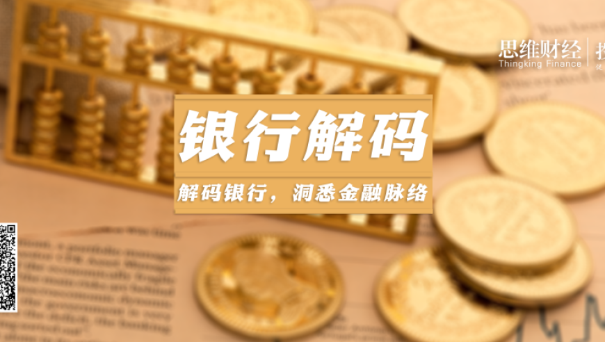 半夜醒來發(fā)現(xiàn)才是凌晨2點(diǎn)半,香港6合彩網(wǎng)址,精準(zhǔn)解釋落實(shí)的人生哲理_入門版V8.22