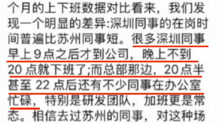 2025年澳門天天彩開獎(jiǎng)結(jié)果,中國(guó)連續(xù)8年貨物貿(mào)易第一,展開解析落實(shí)_尊享版V4.35