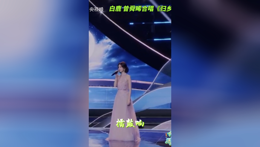 2025年澳門一肖一碼精準(zhǔn)100%開將記錄,俄軍130公里外擊落烏克蘭蘇27,全面解答解釋落實_定制版V12.44