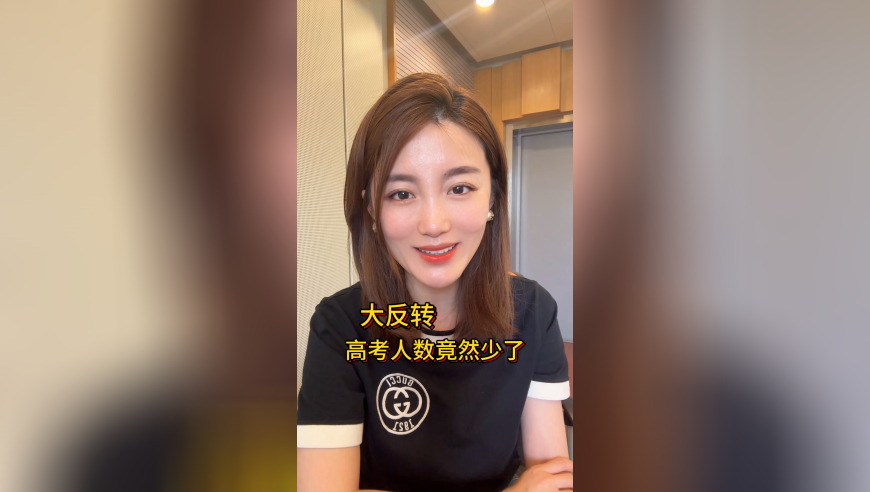 澳門天天彩開獎(jiǎng)結(jié)果資料查詢表,陳年：我的人生被雷軍改變,權(quán)威獨(dú)家討論與熱門話題_標(biāo)清版V1.54