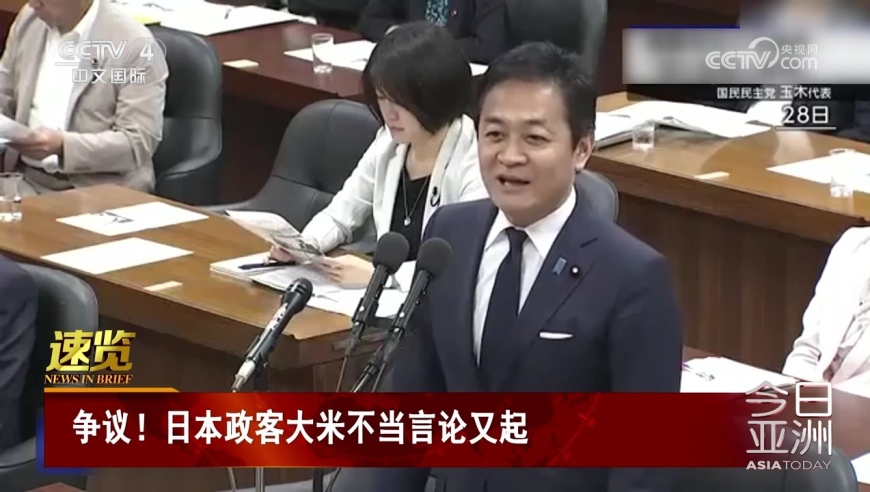 3月中小型企業(yè)制造業(yè)PMI改善,老澳門(mén)碼今晚開(kāi)獎(jiǎng)免費(fèi)查結(jié)果,準(zhǔn)確資料解釋落實(shí)_戶(hù)外版V4.52