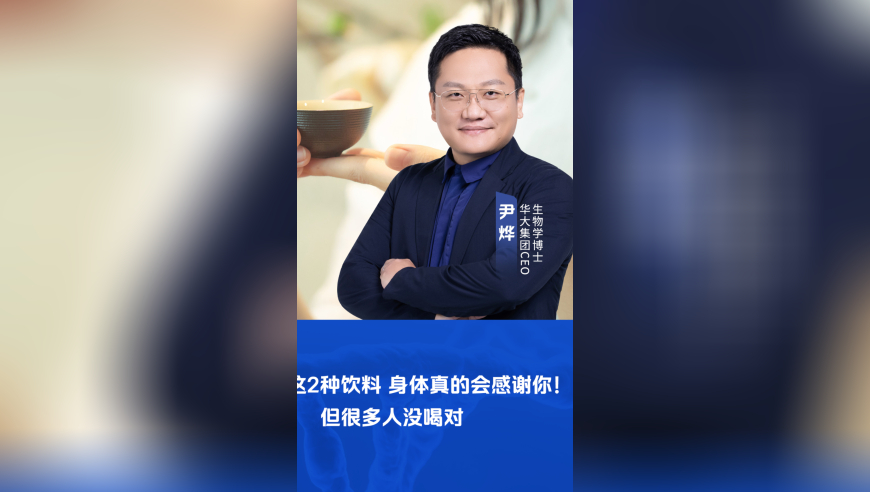 新澳一肖一碼100準(zhǔn)免費(fèi)資料,第一批DeepSeek開發(fā)者已經(jīng)開始逃離了,作答解釋落實(shí)的民間信仰_創(chuàng)意版V8.31