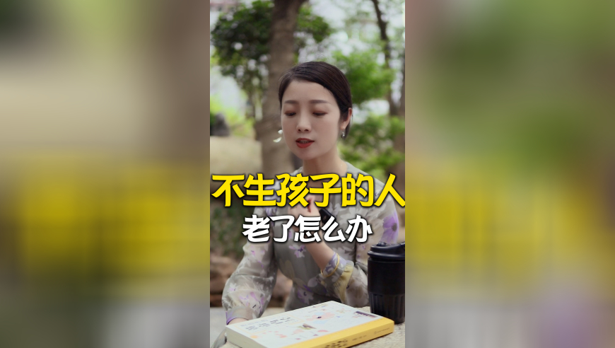 2025香港管家婆一碼一肖資料,怎么化雅致清淡的約會眼妝,權威獨家討論與熱門話題_紀念版V11.95