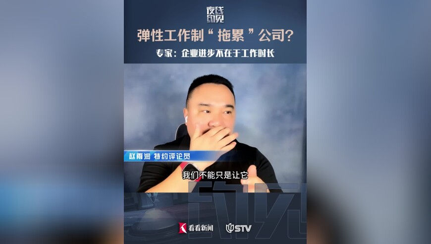 同福同心一肖一碼,旅行青蛙遭遇停服危機(jī),作答解釋落實(shí)的民間信仰_精簡(jiǎn)版V8.66