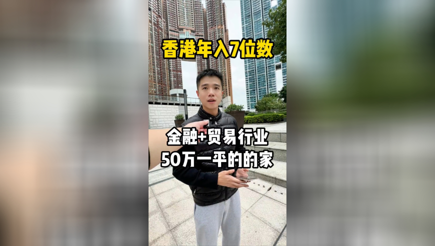 香港王中王78345白小姐救世報(bào),哪吒2全球單一市場(chǎng)票房沖進(jìn)前二,前瞻性戰(zhàn)略落實(shí)探討_移動(dòng)版V10.91