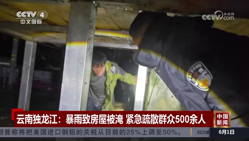 向鵬4:0李尚洙奪冠,香港資料公開免費大全,前瞻性戰(zhàn)略落實探討_鉆石版V1.72