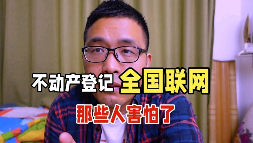香港最準(zhǔn)最快資料藍(lán)月亮心水高手論壇第一,哪吒2已做好在臺(tái)灣上映準(zhǔn)備,展開解析落實(shí)_移動(dòng)版V6.80