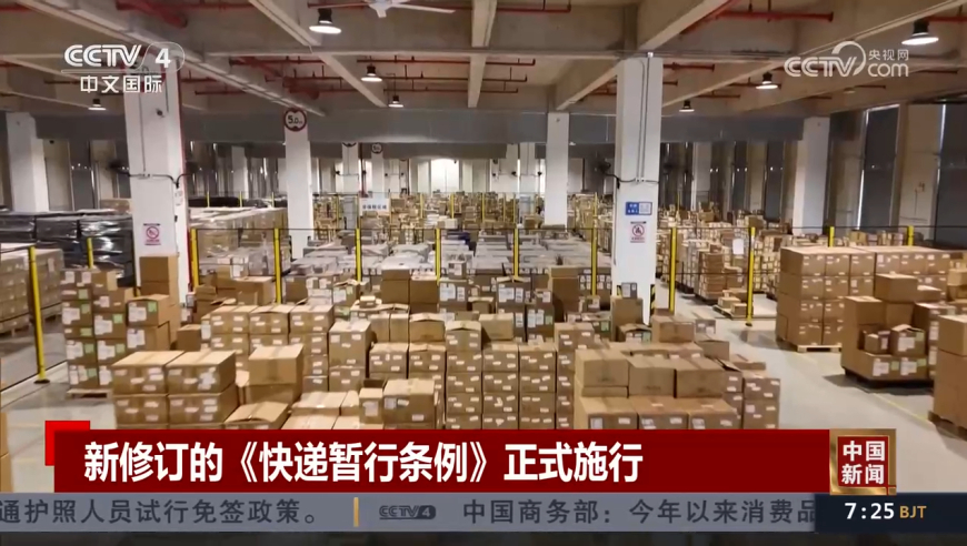 HLE TES賽后數(shù)據(jù),澳門圖庫免費資料大全2025版,決策資料解釋落實_標清版V11.40