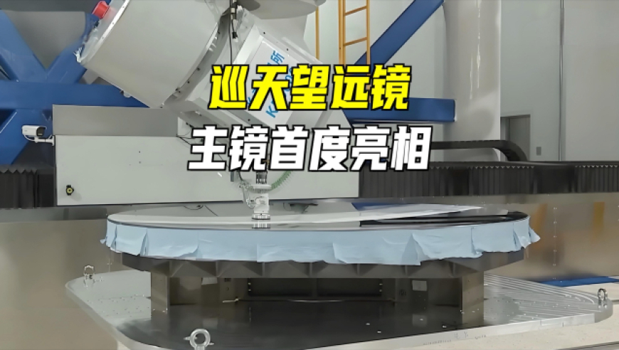 節(jié)能降耗目標為何加碼,2025今晚澳門開什么香港,經濟性執(zhí)行方案剖析_錢包版V15.72