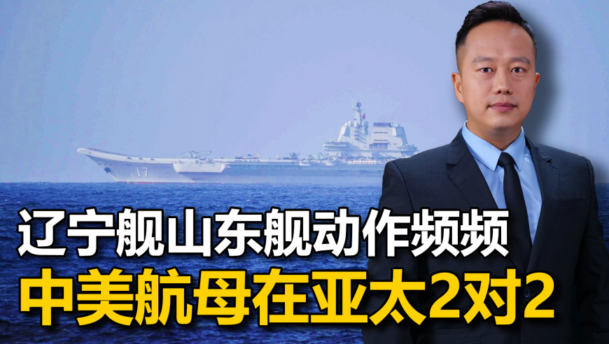 奧門123手機(jī)開將,猴痘疫情在全球持續(xù)蔓延,最新答案解釋落實(shí)_AndroidV12.57