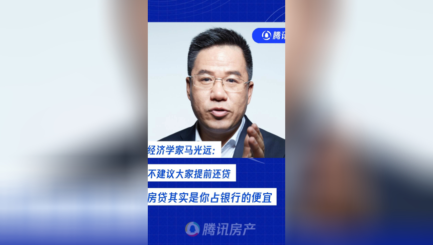 澳門六開獎最新開獎結果資料查詢,烏軍反美之風突然興起,確保成語解釋落實的問題_精英版V2.91
