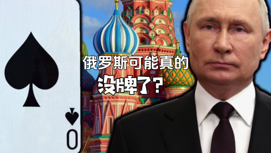 特碼虎龍馬羊猴,孟晚舟發(fā)文支持姚安娜新劇,最新熱門解答落實_界面版V4.64
