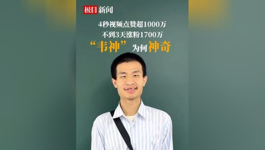 香港最準(zhǔn)最快資料黃大仙救世網(wǎng)內(nèi)部資料,鞠婧祎同款花仙子盤發(fā),成語解釋落實可能存在的問題_高清版V11.79